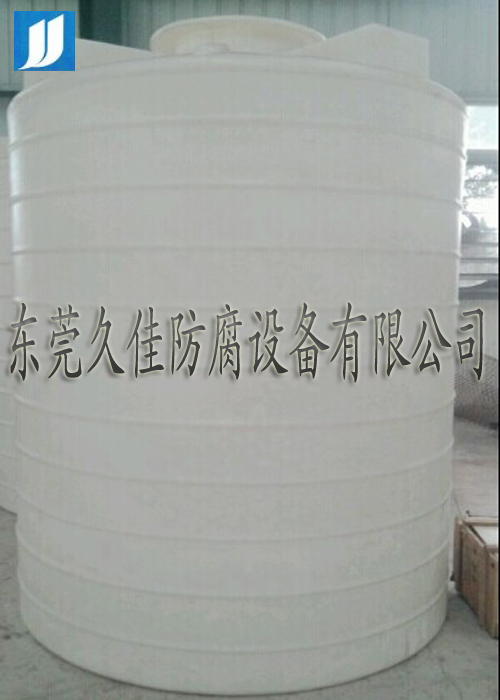 旋轉(zhuǎn)成型聚乙烯PE儲(chǔ)罐是采用哪種聚乙烯材質(zhì)制作？