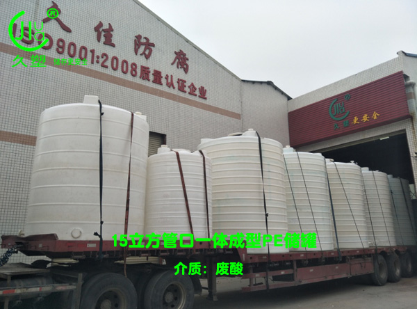 聚焦 3.15，品質(zhì)消費(fèi)，互惠共贏
